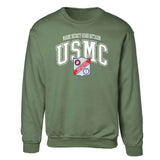 Marine Security Guard Arched Sweatshirt - SGT GRIT