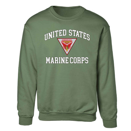 MCAS Kaneohe Bay USMC Sweatshirt - SGT GRIT