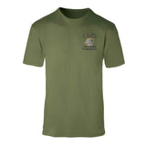 Marine Corps 'Sound You Will Not Hear' Graphic T-shirt - SGT GRIT