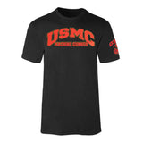 Choose Your USMC MOS T-shirt - SGT GRIT