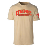 Choose Your USMC MOS T-shirt - SGT GRIT