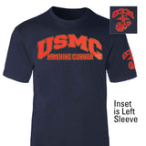 Choose Your USMC MOS T-shirt - SGT GRIT