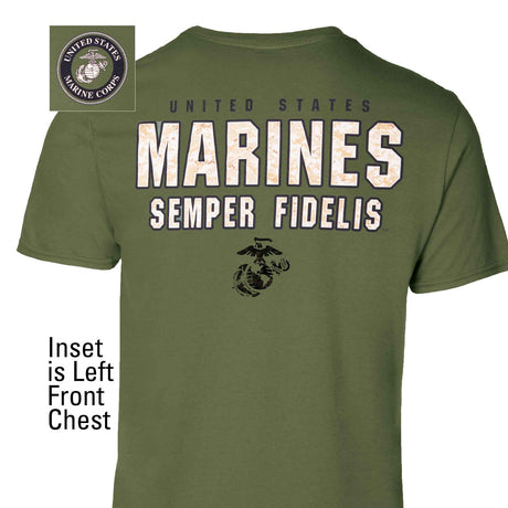 Semper Fidelis Camo T-shirt - SGT GRIT