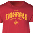 USMC Oohrah T-shirt, Red - SGT GRIT