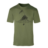 USMC Earned Never Given T-shirt - SGT GRIT