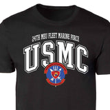 24th MEU Fleet Marine Force Arched Patch Graphic T-shirt - SGT GRIT