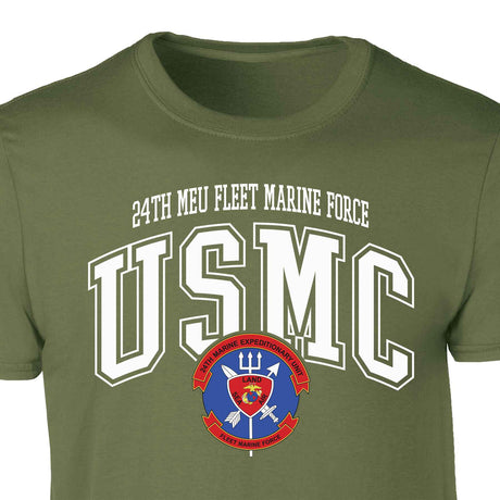 24th MEU Fleet Marine Force Arched Patch Graphic T-shirt - SGT GRIT