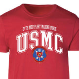 24th MEU Fleet Marine Force Arched Patch Graphic T-shirt - SGT GRIT