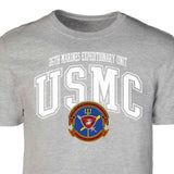 26th Marines Expeditionary Arched Patch Graphic T-shirt - SGT GRIT