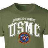 26th Marines Expeditionary Arched Patch Graphic T-shirt - SGT GRIT