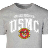 31st MEU Special Operations Arched Patch Graphic T-shirt - SGT GRIT