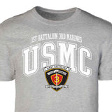 1st Battalion 3rd Marines Arched Patch Graphic T-shirt - SGT GRIT