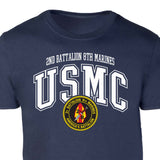 2nd Battalion 8th Marines Arched Patch Graphic T-shirt - SGT GRIT