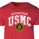 2nd Battalion 8th Marines Arched Patch Graphic T-shirt - SGT GRIT