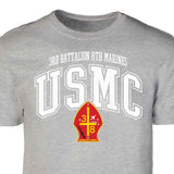 3rd Battalion 8th Marines Arched Patch Graphic T-shirt - SGT GRIT