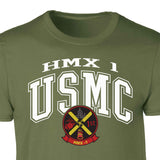 HMX 1 Arched Patch Graphic T-shirt - SGT GRIT