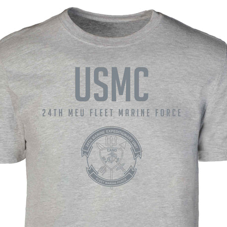 24th MEU Fleet Marine Force Tonal Patch Graphic T-shirt - SGT GRIT