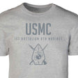 1st Battalion 8th Marines Tonal Patch Graphic T-shirt - SGT GRIT