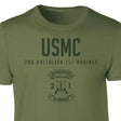 2nd Battalion 1st Marines Tonal Patch Graphic T-shirt - SGT GRIT