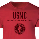 2nd Battalion 8th Marines Tonal Patch Graphic T-shirt - SGT GRIT