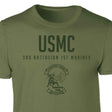 3rd Battalion 1st Marines Tonal Patch Graphic T-shirt - SGT GRIT