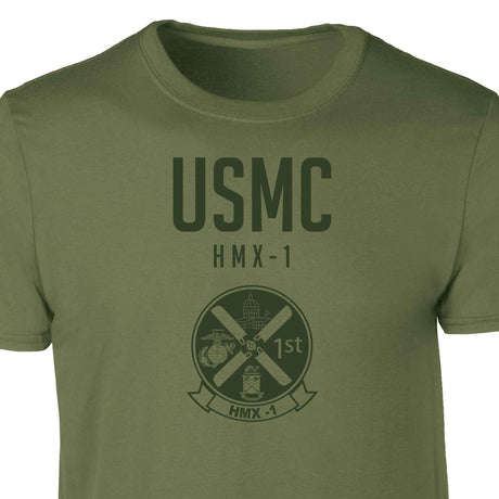 HMX 1 Tonal Patch Graphic T-shirt - SGT GRIT