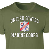 Marine Security Guard USMC Patch Graphic T-shirt - SGT GRIT