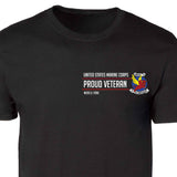 MCAS El Toro Proud Veteran Patch Graphic T-shirt - SGT GRIT