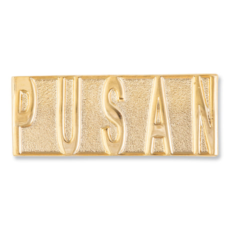 Pusan Pin - SGT GRIT