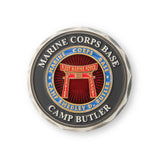 Camp Smedley D Butler Coin - SGT GRIT