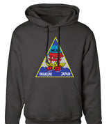 MCAS Iwakuni Hoodie - SGT GRIT