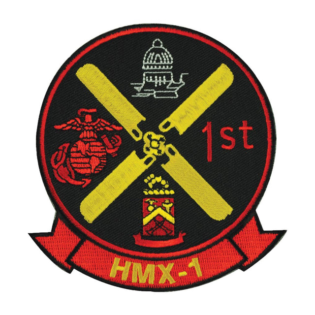 HMX-1 Patch - SGT GRIT