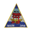 MCAS Iwakuni Patch - SGT GRIT