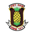 HMM-161 Vietnam Patch - SGT GRIT