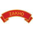 Zakho Rocker Patch - SGT GRIT