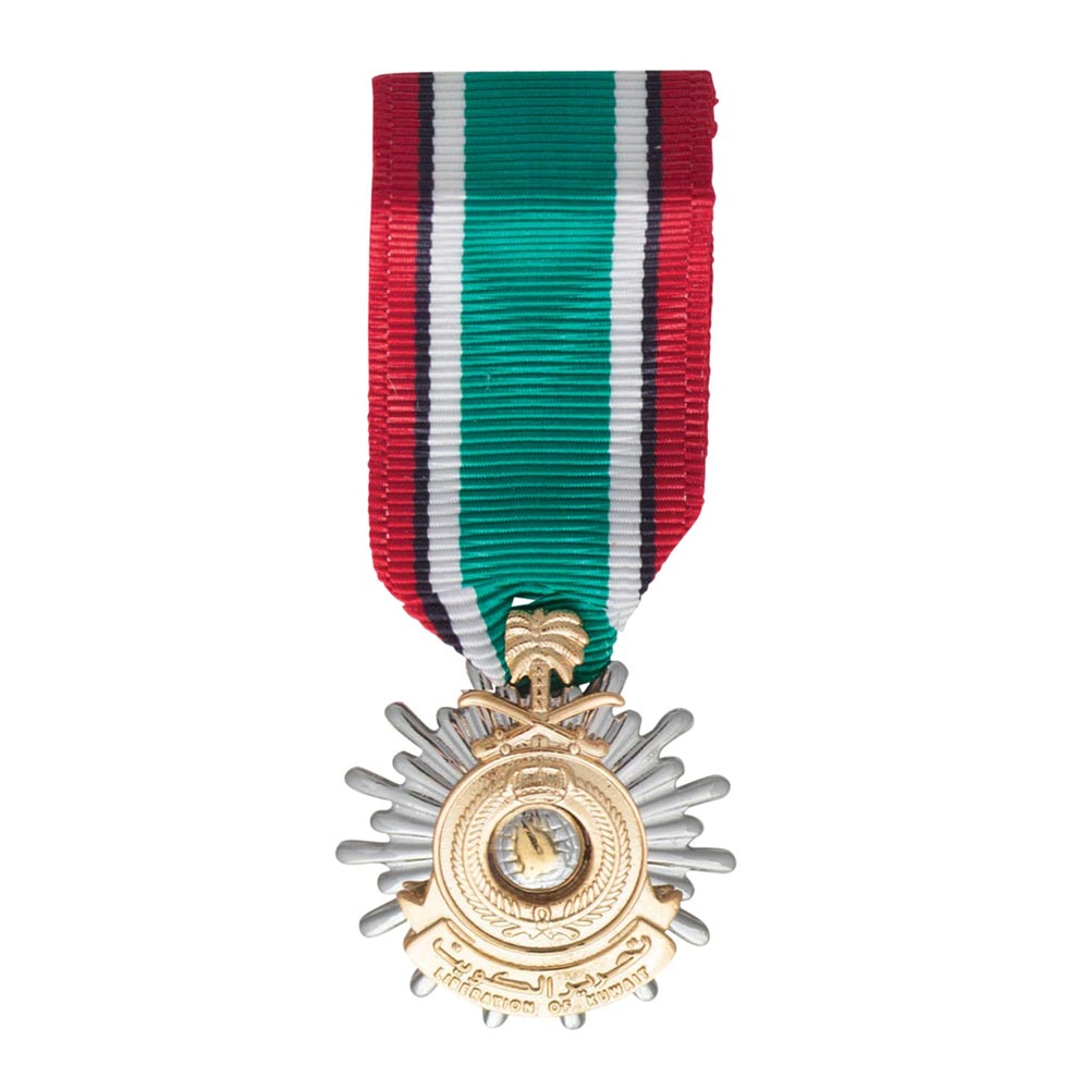 Liberation of Kuwait (Saudi Arabia) Mini Medal - SGT GRIT