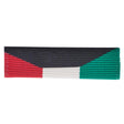 Kuwait Liberation (Emirate Of Kuwait) Ribbon - SGT GRIT