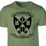 2nd Battalion 5th Marines T-shirt - SGT GRIT