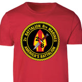 2nd Battalion 8th Marines T-shirt - SGT GRIT