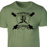 3rd Battalion 12th Marines T-shirt - SGT GRIT