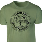 2nd Assualt Amphibious Battalion T-shirt - SGT GRIT