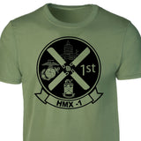 HMX-1 T-shirt - SGT GRIT